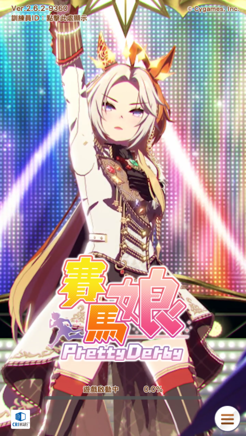 赛马娘繁中服图1