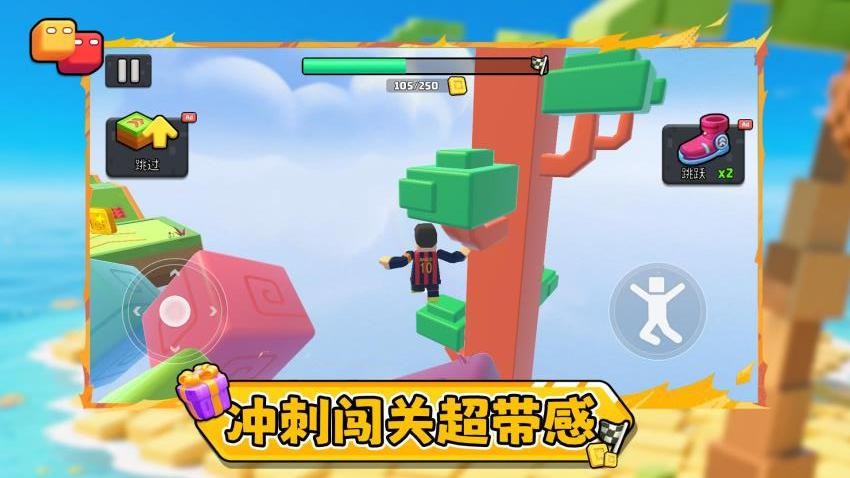 木棍人逆袭游戏图3