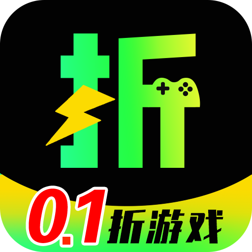 秒折游戏盒app
