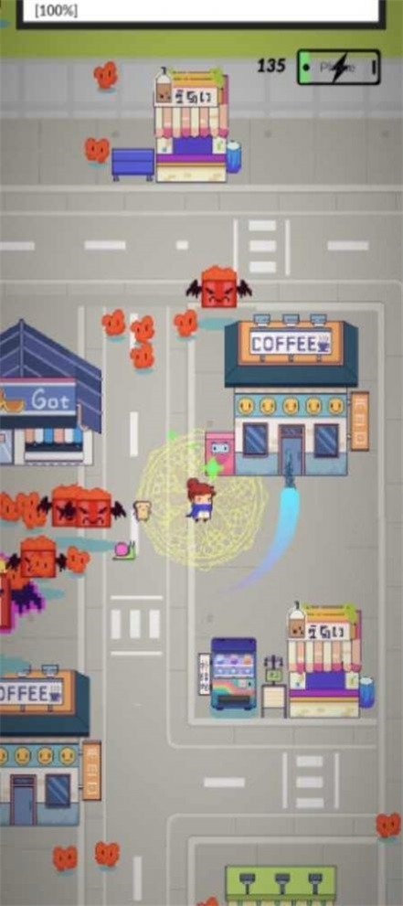 Z世代修炼者安卓版图2