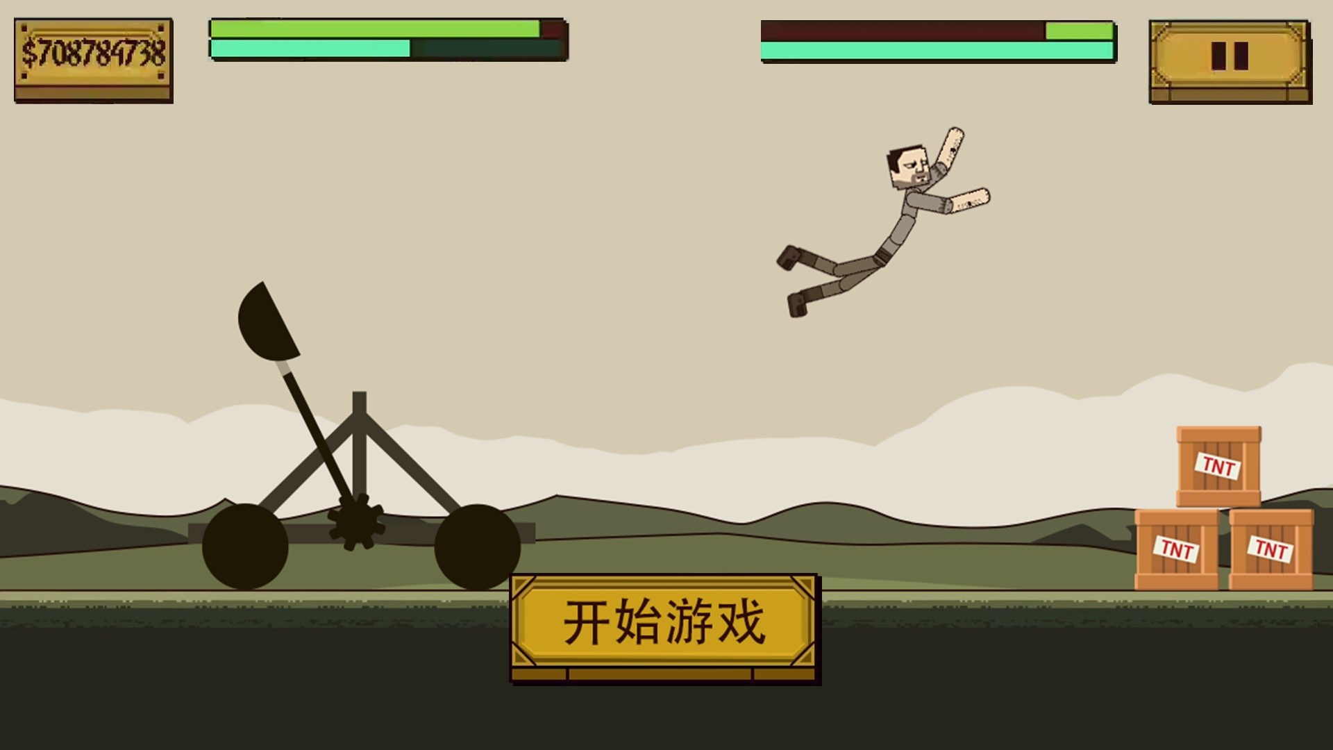 史诗角斗士3D图2