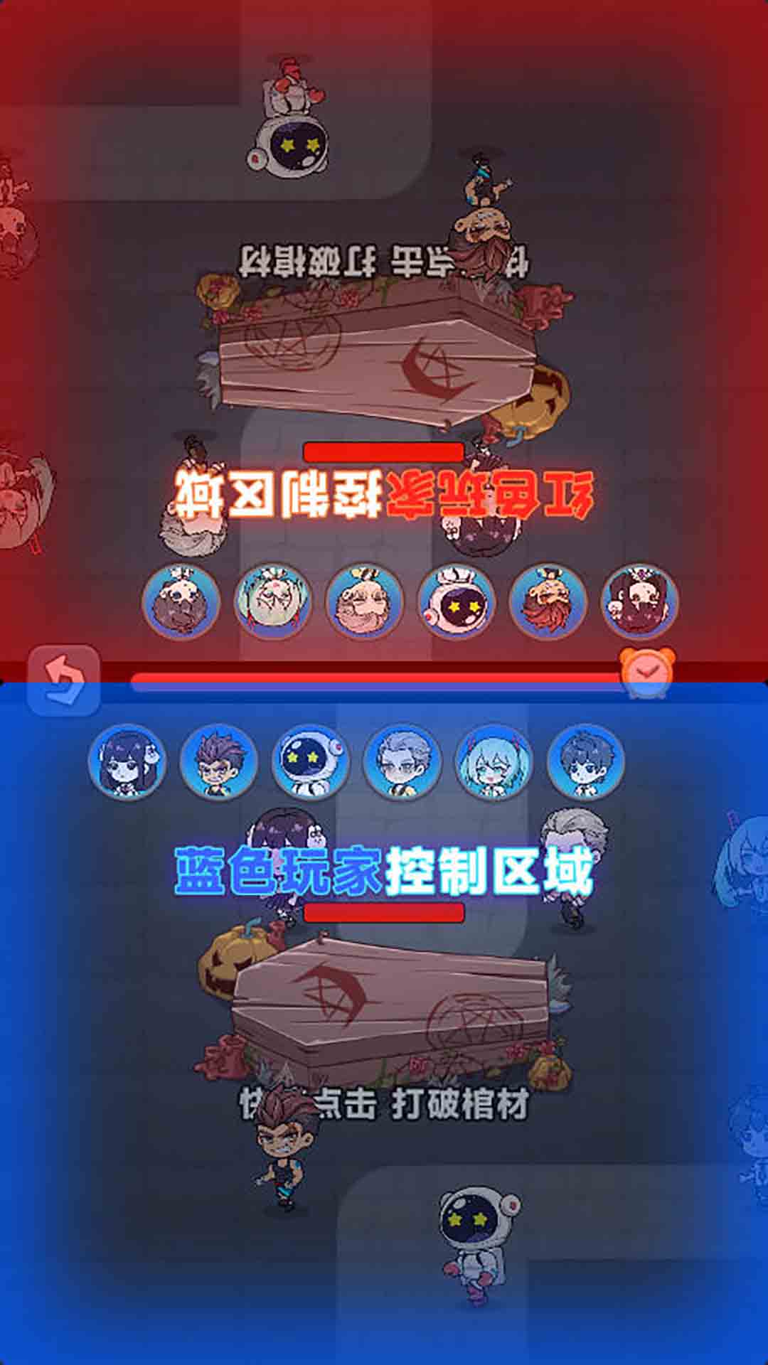 童年大冒险游戏图2
