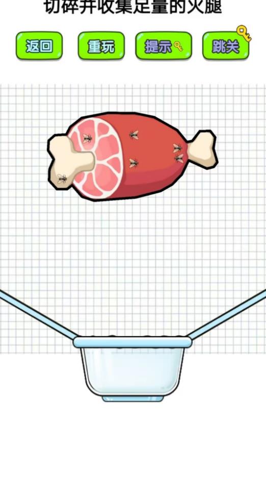 神脑洞操作游戏图1