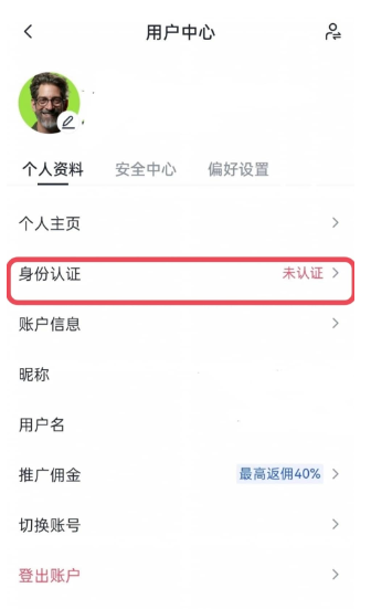 k豆pay钱包最新版