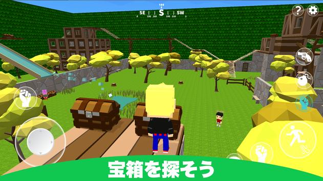 逃狱对决游戏图3