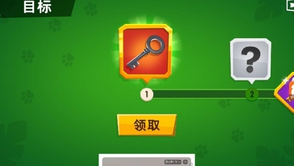 搞怪猴子游戏图1