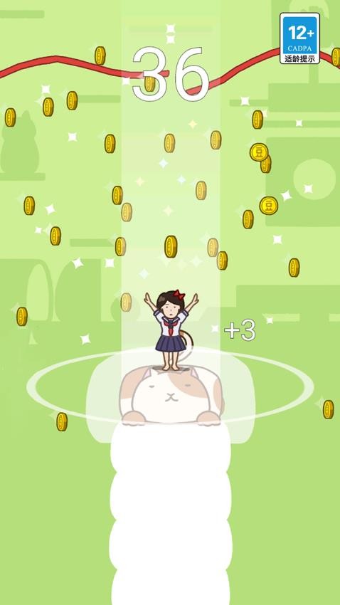 跳跳小女孩游戏图1
