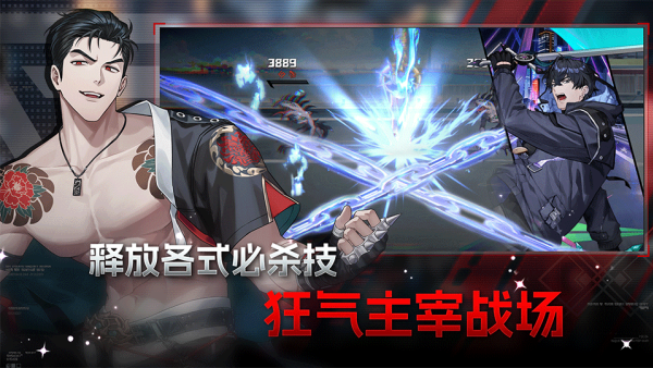 零始之门erolabs版图3