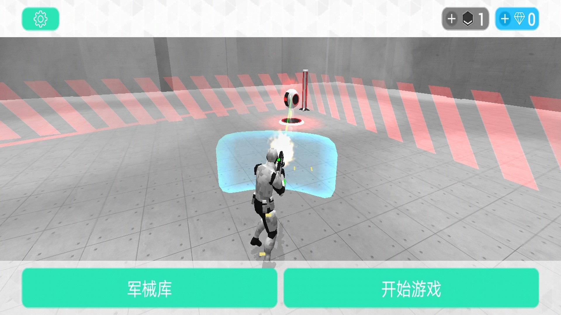 星球战争模拟器游戏图2