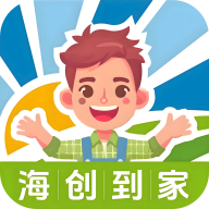 海创到家手机版