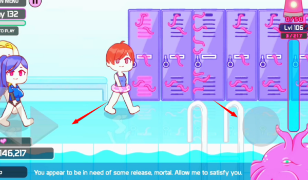 lovecraftlocker游戏图1