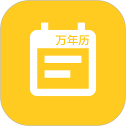 直属app