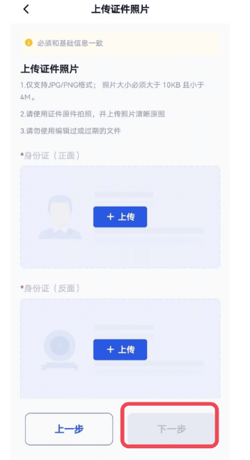 k豆pay钱包最新版
