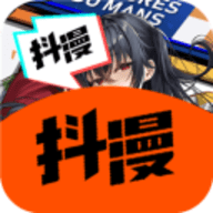 抖漫动漫app官方版