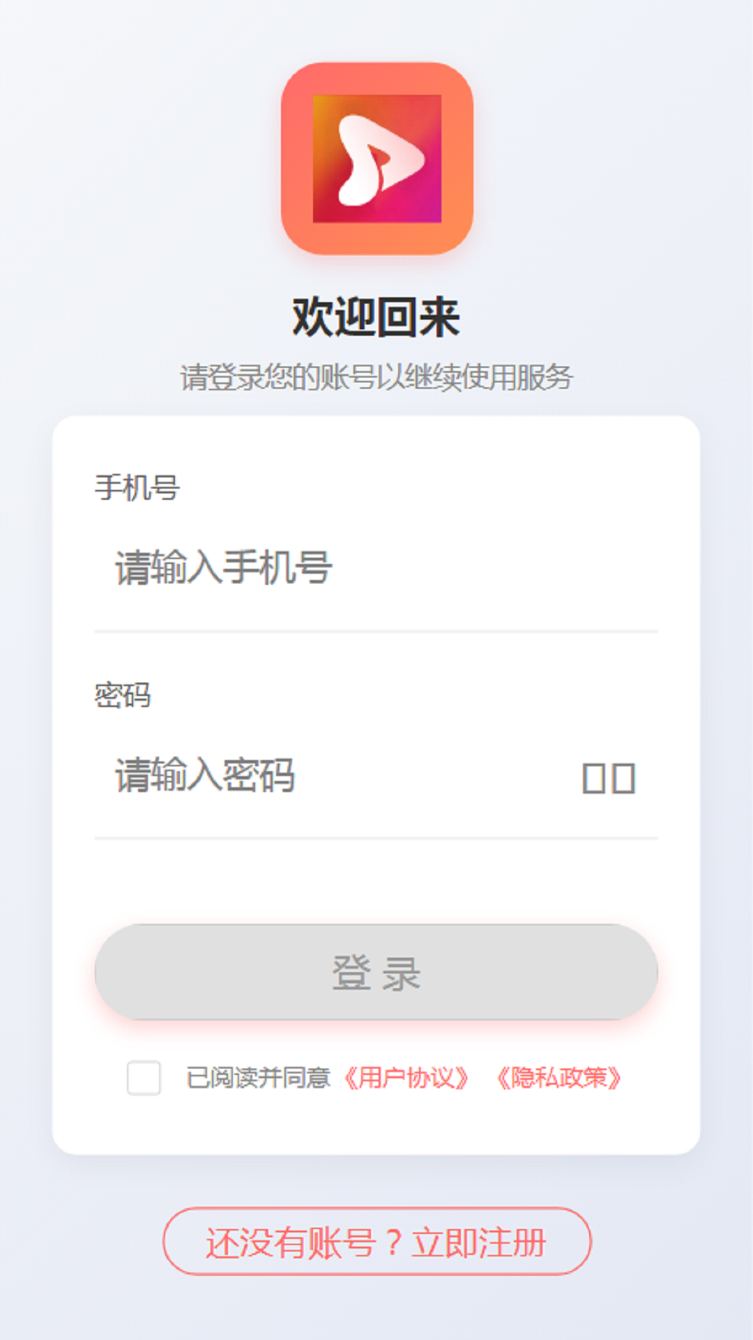 GSQCT最新版图3