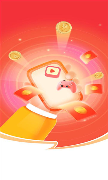 趣猫短剧手机版图1