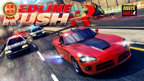 RedLine Rush游戏图1