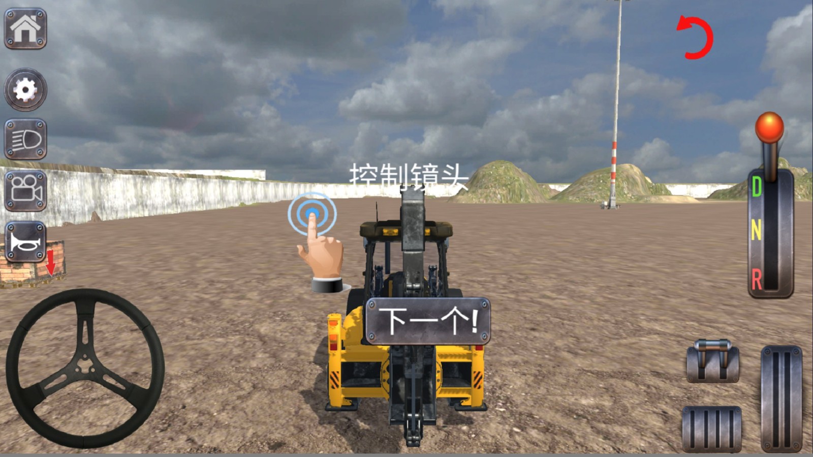 重型挖掘机驾驶模拟器游戏图3