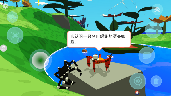 跳跳闯关王游戏图4