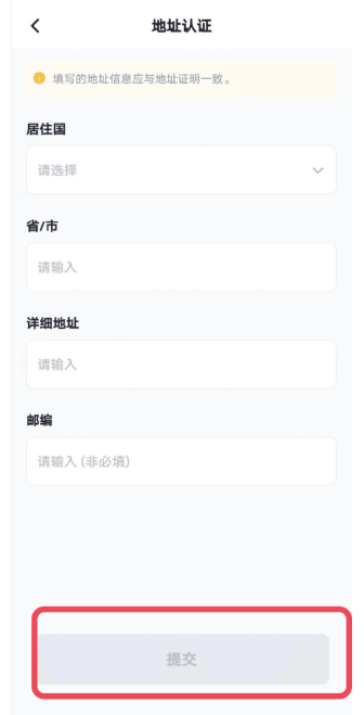 k豆pay钱包最新版