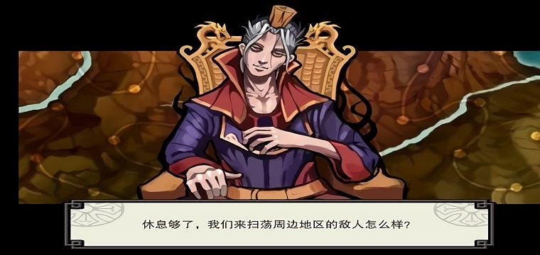 亡灵杀手至尊图3