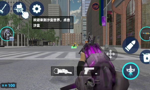 沙盒盖瑞开放模组游戏图3