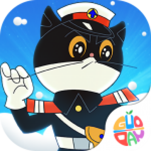 黑猫警长联盟果盘版