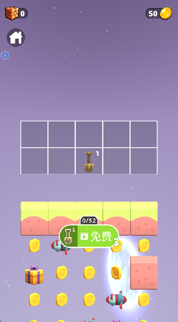 像素挖矿模拟游戏图2