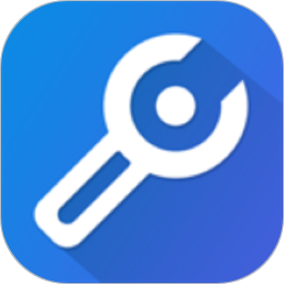 极热工具箱app