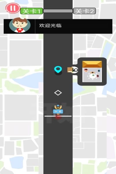 摩托来了游戏九游版图3