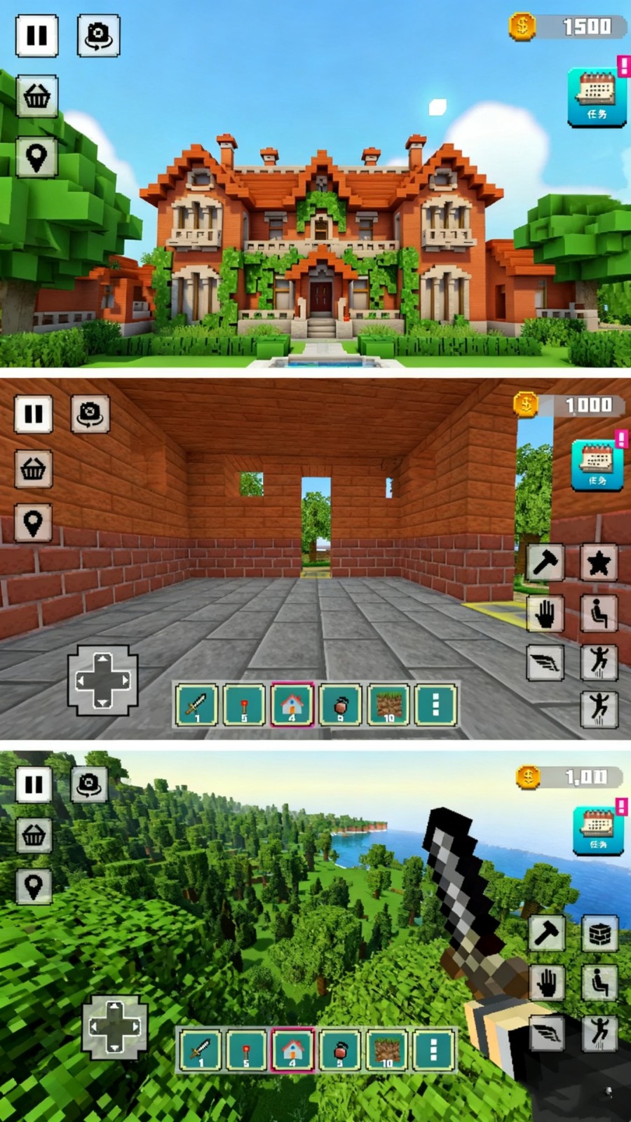 沙盒搭建世界图2