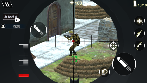 真实射击3D游戏图4
