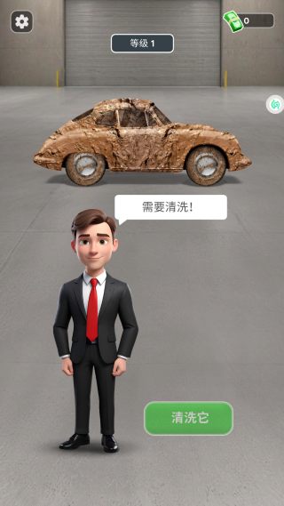 货车模拟驾驶游戏图4