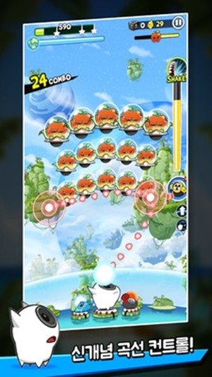 水果射击大作战图3