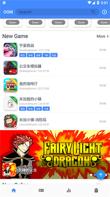 ogm折相思破解版图1