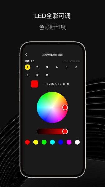 得驾app图1