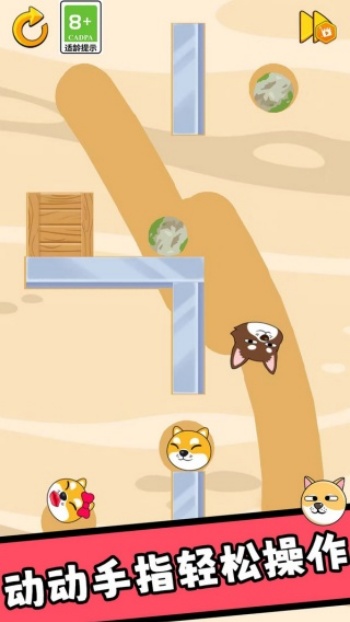 开局益智闯关游戏图3