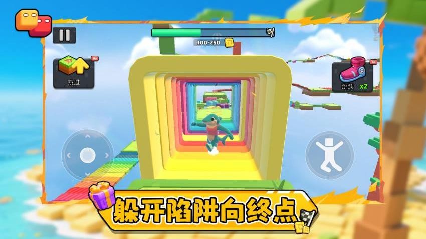 木棍人逆袭游戏图1