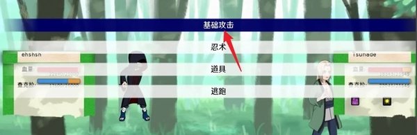 异族崛起3.0汉化版