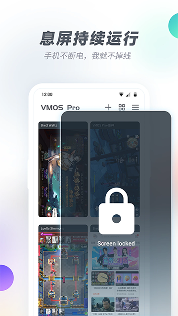 图4