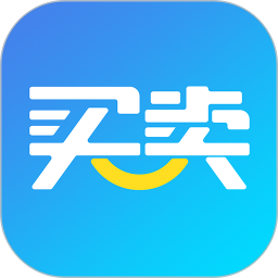 买卖助理app