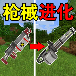 选择进化我最强游戏
