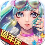 明星梦工厂