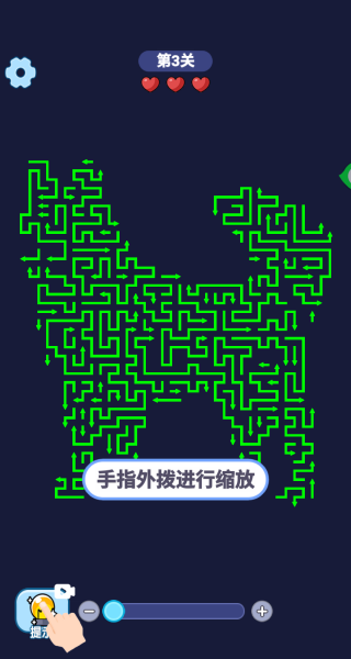 玩趣消消消游戏图4