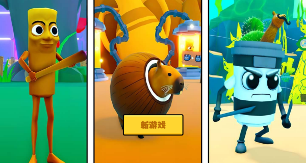 未知生存进化游戏图3