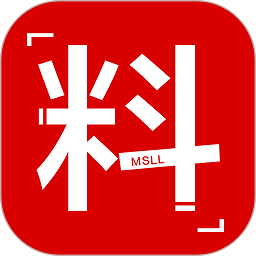 码上来料app