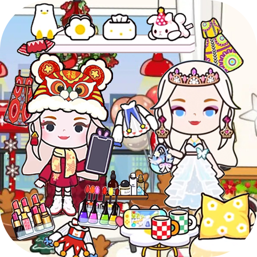 米加小镇嘉年华世界游戏
