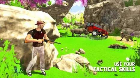 愤怒的丛林猎人（Angry Jungle Hunter）图1