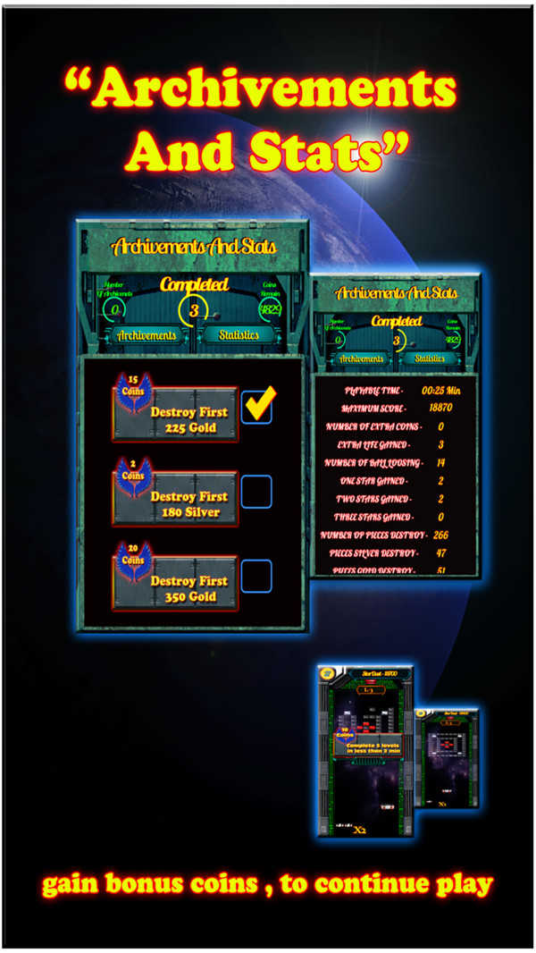 星尘破碎机游戏图2