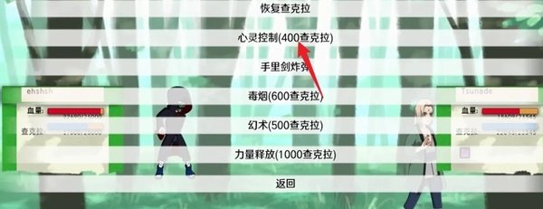 异族崛起3.0汉化版
